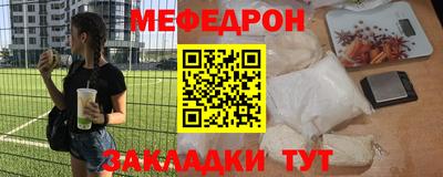 экстази Славгород