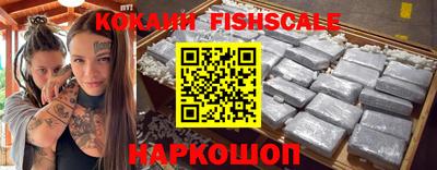 mdpv Славянск-на-Кубани