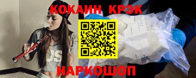 mdpv Славянск-на-Кубани