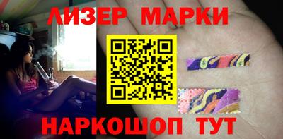 mdpv Славянск-на-Кубани