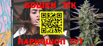 mdma Сланцы