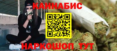 mdma Севастополь