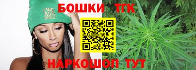 экстази Славгород
