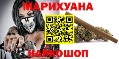 экстази Славгород