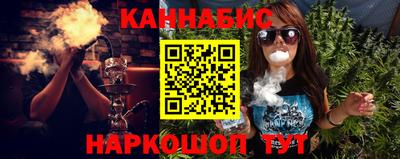 mdpv Славянск-на-Кубани