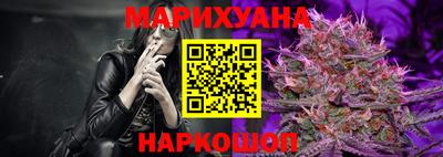 экстази Славгород