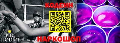 mdma Севастополь