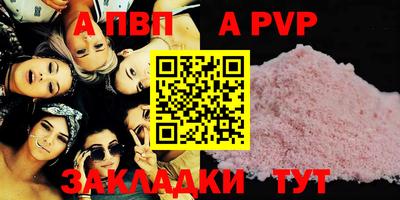 ГАЛЛЮЦИНОГЕННЫЕ ГРИБЫ Северобайкальск