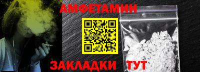 mdpv Славянск-на-Кубани