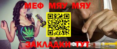 экстази Славгород