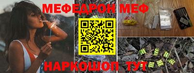 экстази Славгород