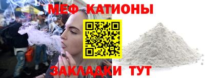 экстази Славгород