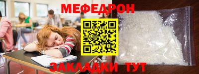 ГАЛЛЮЦИНОГЕННЫЕ ГРИБЫ Северобайкальск